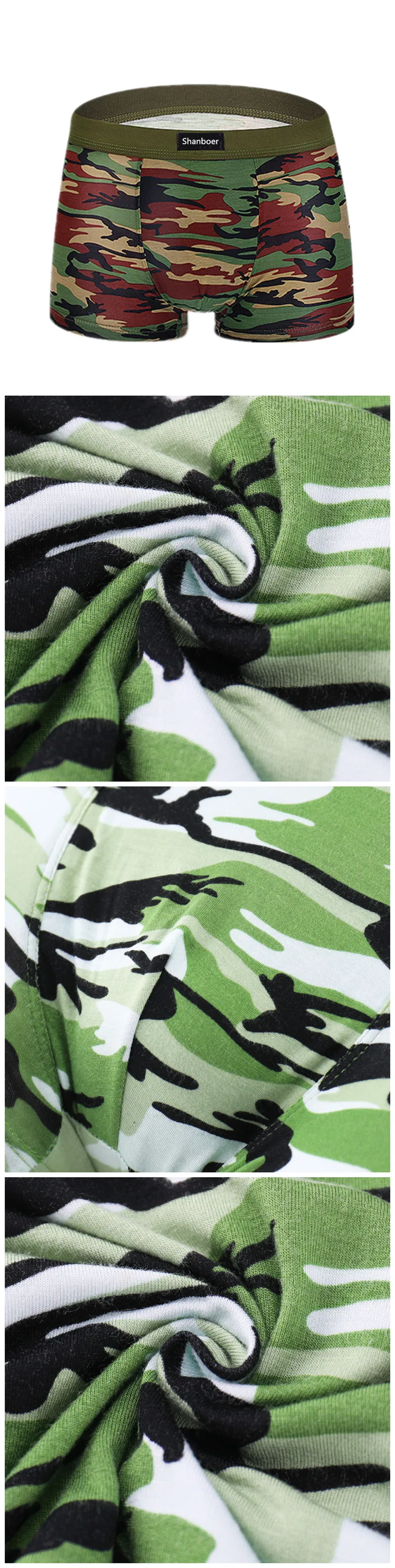 4 шт. Camo Для мужчин нижнее белье модал Для мужчин шорты-боксеры плюс Размеры боксер прилив Для мужчин камуфляж Боксер Cueca трусы(Отправить по CDEK