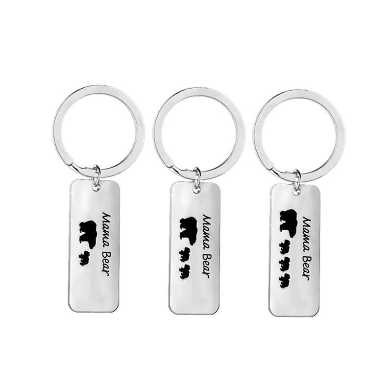 Эмалированный горизонтальный брелок для ключей Медвежонок с медведем |