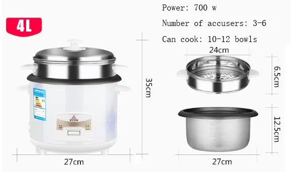 Электрическая рисоварка 1.5l 2L3L4L 5L 6L кухонная техника мини Студенческая общежития суп и каша плита