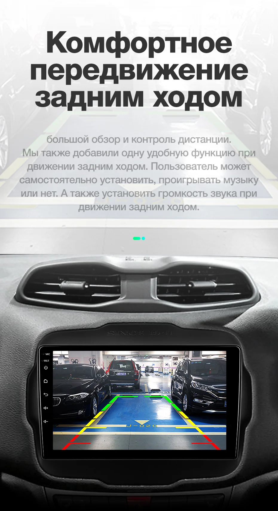 TEYES SPRO Штатная магнитола для Джип Renegade 1 Jeep Renegade Android 8.1, до 8-ЯДЕР, до 4+ 64ГБ 32EQ+ DSP 2DIN автомагнитола 2 DIN DVD GPS мультимедиа автомобиля головное устройство