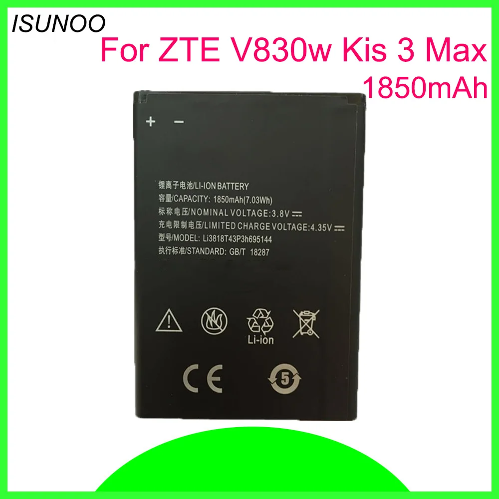 

ISUNOO 10 шт./лот 1850 мАч Li3818T43P3h695144 батарея для ZTE V830w Kis 3 Max для ZTE Blade G Lux Bateria Batterij