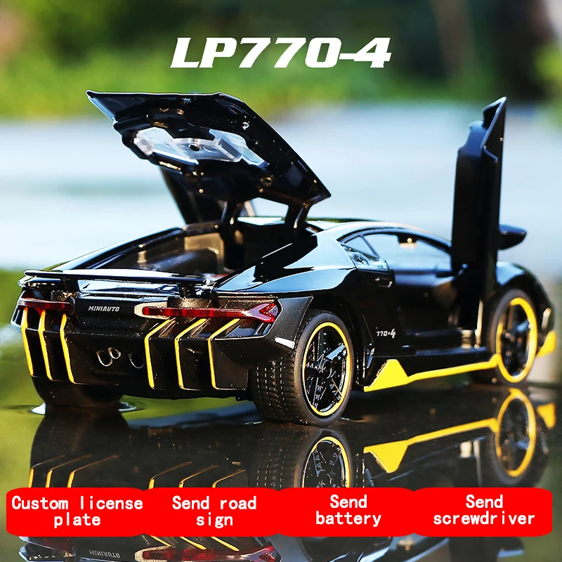 LP770 спортивный автомобиль сплав модель автомобиля дверь оттягивается детский