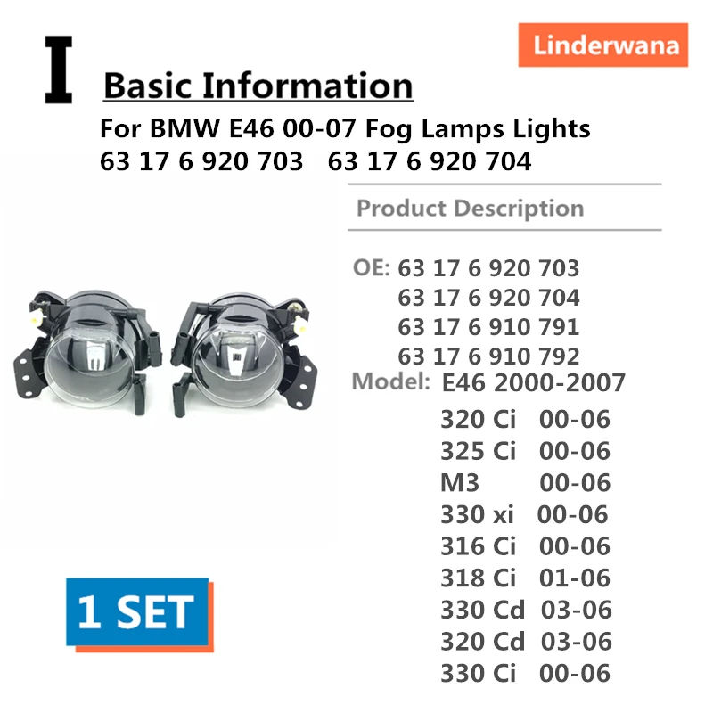 Для BMW E46 00 07 320 330 325 316 318 Ci M3 xi Cd Противотуманные фары 63 17 6 920 703 704|Фара для авто в