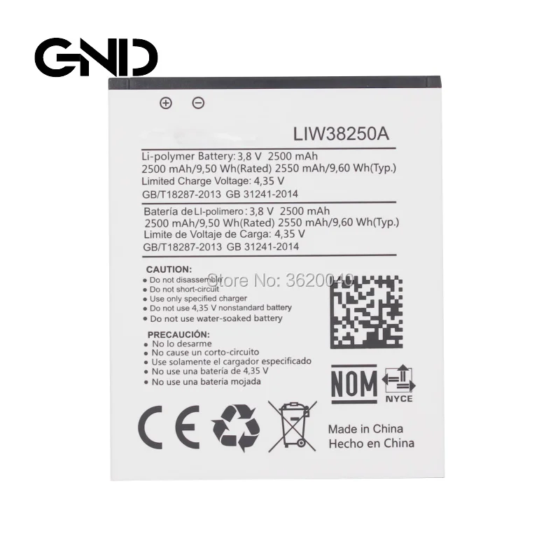GND 2500 мАч/9.5Wh 3 8 V LIW38250A Замена Батарея для Hisense батарея высокой емкости литий-ионная
