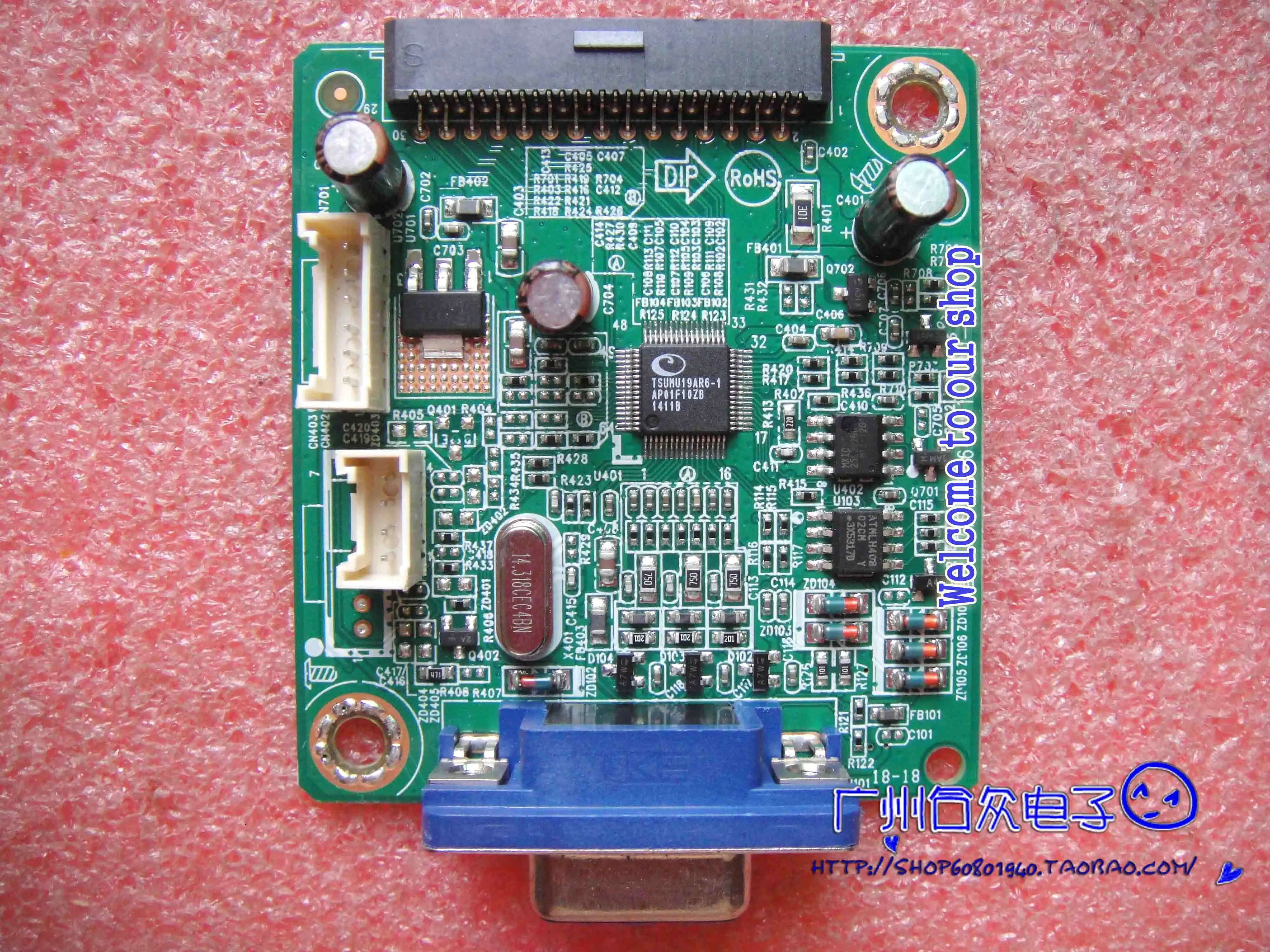 Плата/плата драйвера E2270Swn 215LM00041 715G5846 M01 000 004C|board|board board |