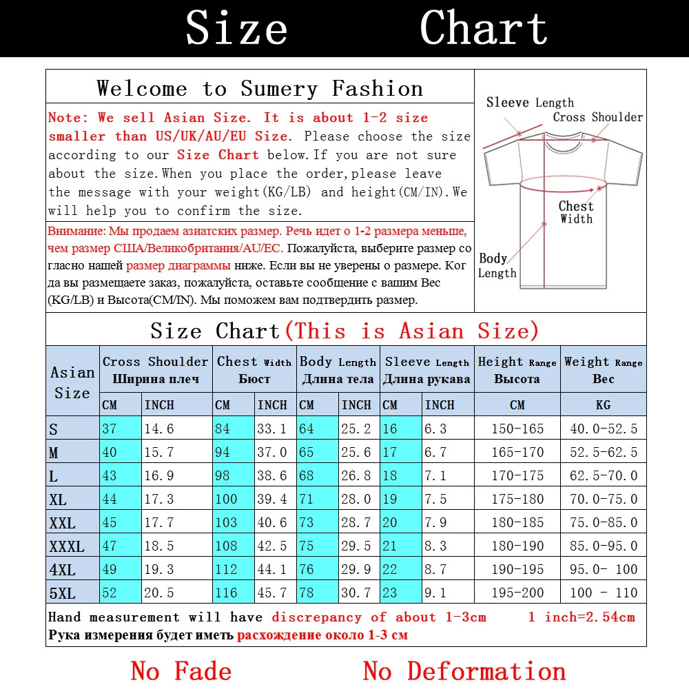 Футболка мужская хлопковая с круглым вырезом 3 цвета 5XL | Мужская одежда