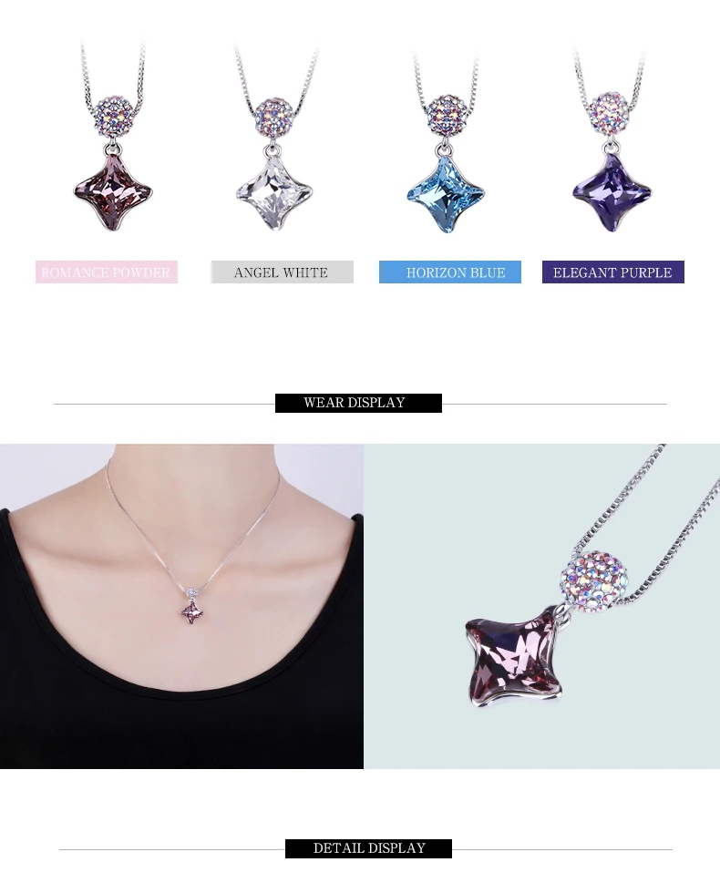 Warme Farben украшенное кристаллом от Swarovski ожерелье с шаровой мельницей хрустальное