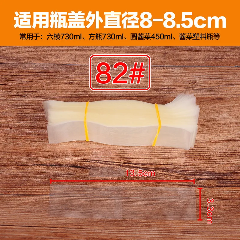 400 sheets of 82N 400 шт/размер термоусадочные ПВХ ленты для стеклянной бутылки рот уплотнение крышки Усадочные пластиковые верхние уплотнительные ленты уложенные плоская ширина х полоса высота - Цвет: 400 sheets of 82N