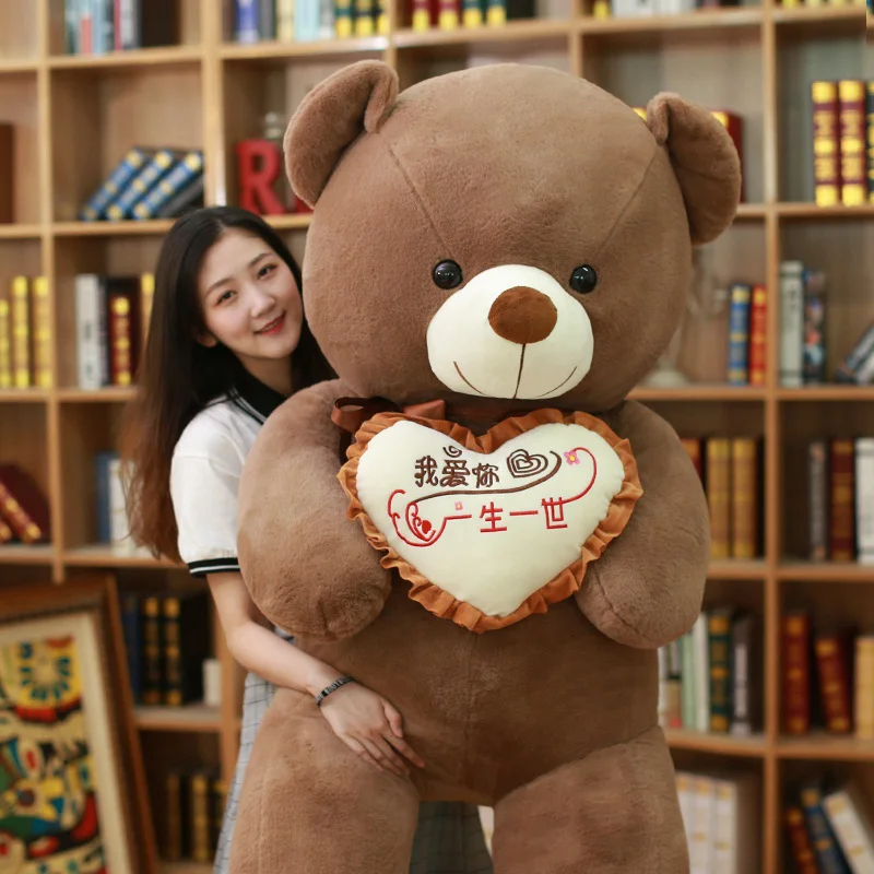 1 шт., большой плюшевый мишка I Love You, мягкая игрушка с сердечком, подарок на день Святого Валентина, День рождения, Рождество для девочек
