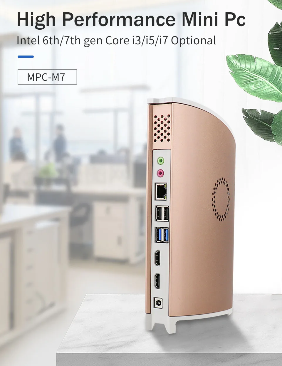 Мини-пк Minisys, недорогой, Intel Core i3 6100 i5 6500 i7 6700 DDR4 Ram, одноместный Lan 4K HD HTPC Barebone, настольный компьютер с 2 HDMI