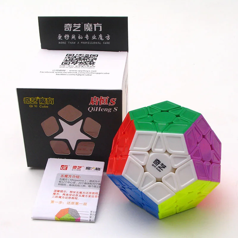 Волшебный пазл QIYI megaminx с 12 сторонней скоростью без наклеек профессиональный