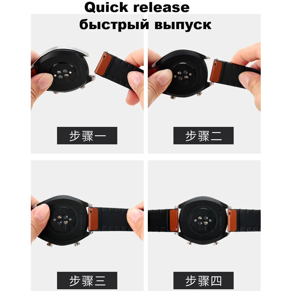 22 мм кожаный браслет для Xiaomi Amazfit GTR 47 мм Pace Stratos 2 ремешок для часов huawei Watch GT Honor Magic Dream Correa