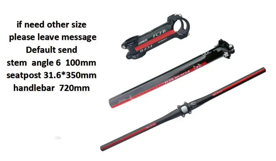 Flat Handlebar SET 3K углеродный руль для велосипеда MTB, набор велосипедных рулей/плоских рулей, углеродный Подседельный штырь, велосипедные горные части для гонок, лицевая сторона xxx Next - Цвет: Flat Handlebar SET