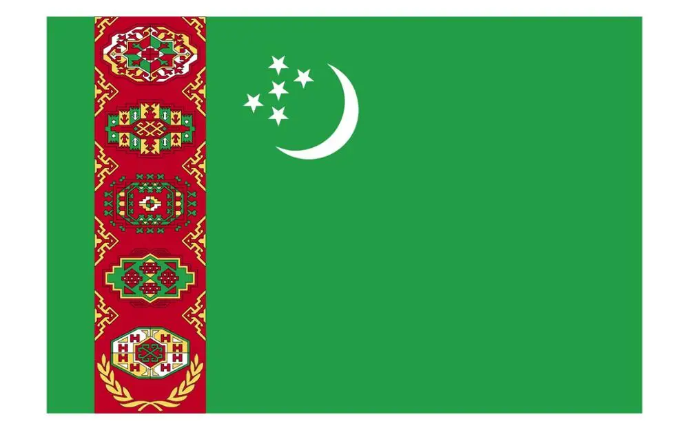Turkmenistan 1000 Manat UNC P-20 2005 Asian Collectibles Gift | Дом и сад