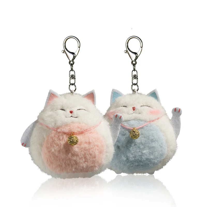 10 см милый Счастливый Кот плюшевые игрушки Kawaii сумка Подвеска на рюкзак брелок мягкие животные детские игрушки для детей подарок на день рождения кукла
