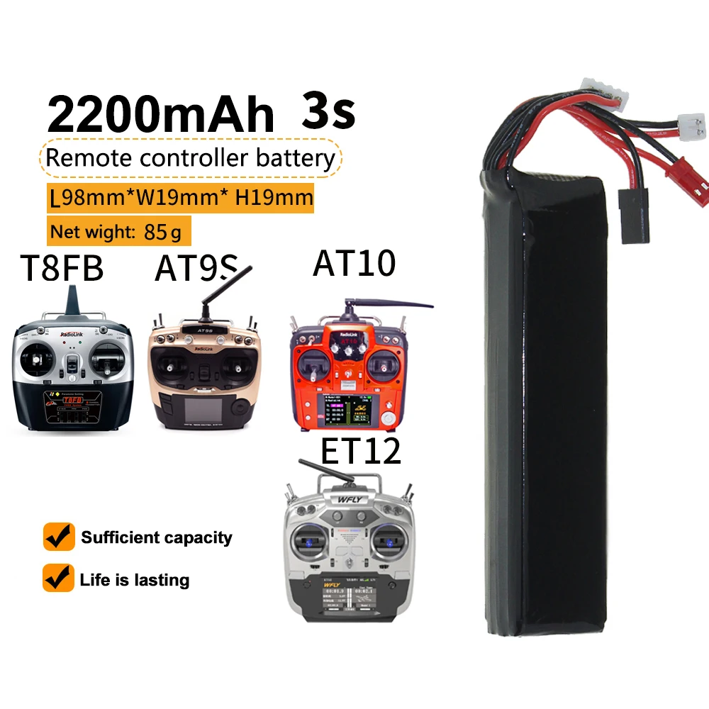 Аккумулятор передатчика 2200 мАч 3S 11 1 В с разъемом JR JST 1S для WFLY ET12 AT9S AT10 Radiolink T8FB|lipo