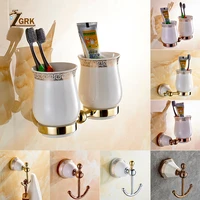ZGRK European Style Alloy Toilet Brush Hotel Bathroom Clothes Hook Luxury Single Toothbrush Cup Bathroom Hardware