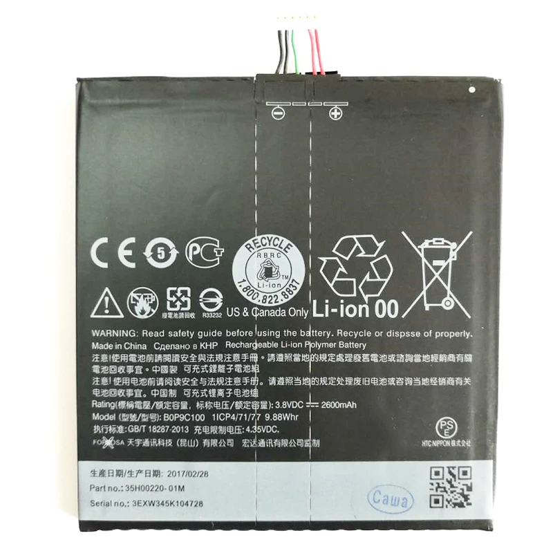 Новинка 3 8 V BOP9C100 мобильный телефон Сменный аккумулятор для HTC Desire 816 800 D816W D816 816W A5