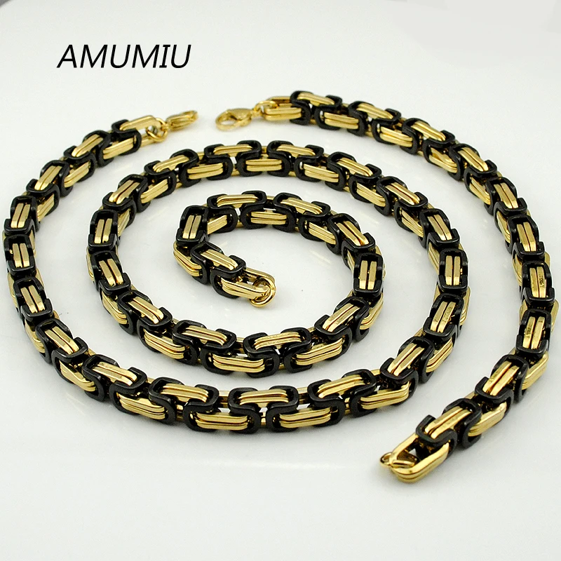 AMUMIU 8 мм Византийская цепочка ожерелье браслет набор черный золотой цвет для