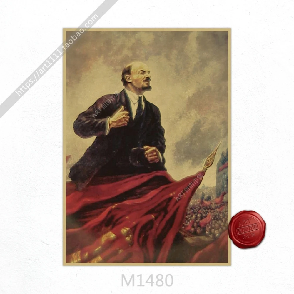 Ленин ретро ностальгия крафт бумага советский Октябрь революция кино плакат