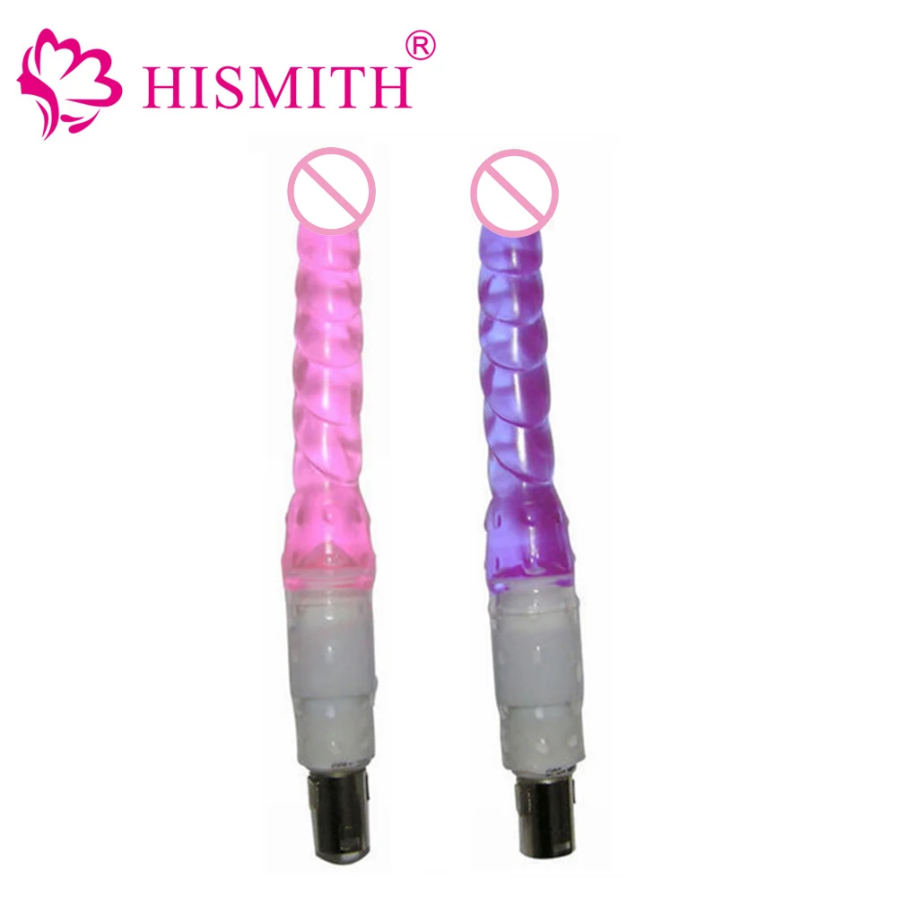 Автоматическая секс-машина HISMITH пистолет для анального секса мини-дилдо длина 18