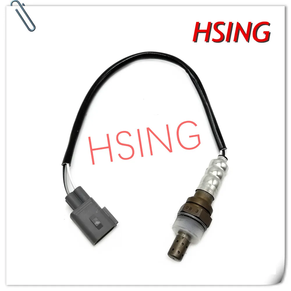 

Oxygen Sensor O2 Sensor Fits For Toyota Yaris Vios Altis Corolla ***Part No# 89465-52380 8946552380