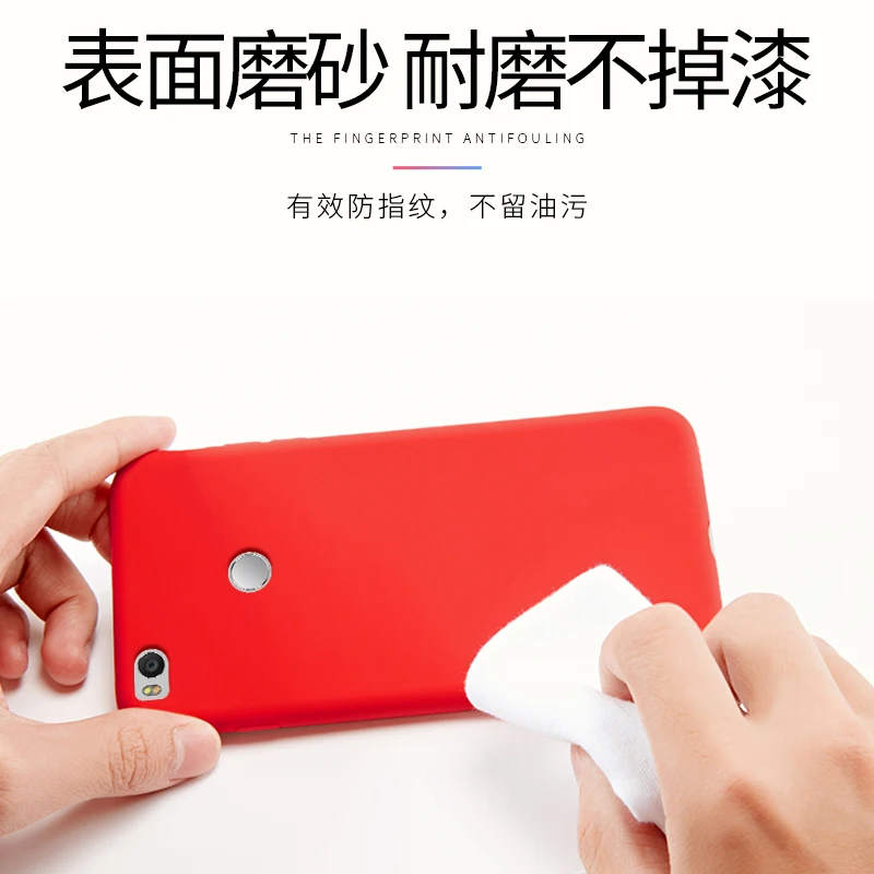 Чехол Xiaomi Mi Max 2 мягкий жидкий Гладкий силикон ALIVO + Внутренняя крышка из