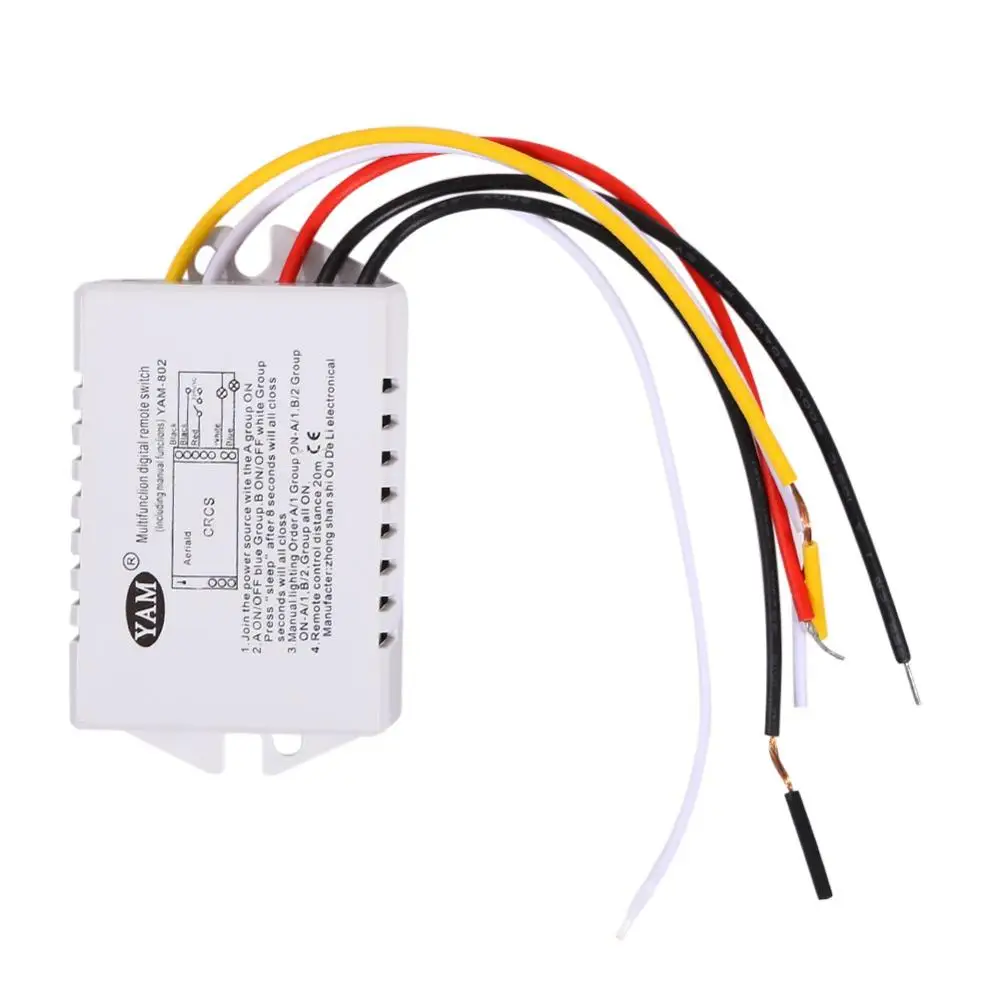 Беспроводной переключатель ВКЛ./ВЫКЛ. 2 канала 220 В|2 channel wireless|wireless remotewireless control remote