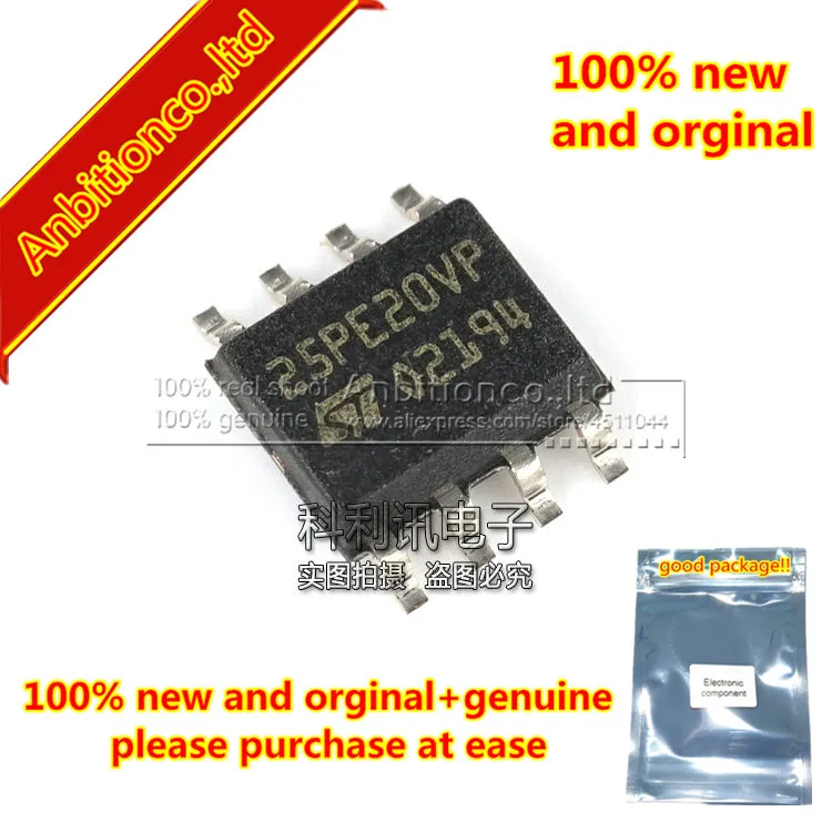 10 шт. новинка 100% оригинальная фотовспышка SOP8 25PE20VP 1 и 2 Мбит низкое напряжение
