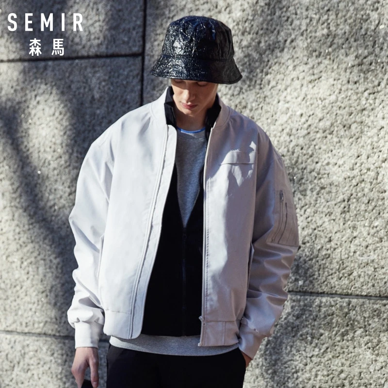 Куртка SEMIR мужская бейсбольная Бомбер С язычком спортивная куртка на молнии с