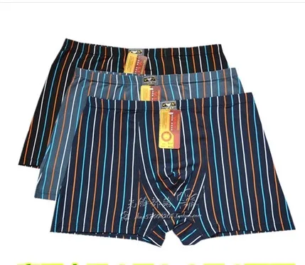 Мужские трусы-боксеры из хлопка среднего возраста в полоску дышащие мягкие и