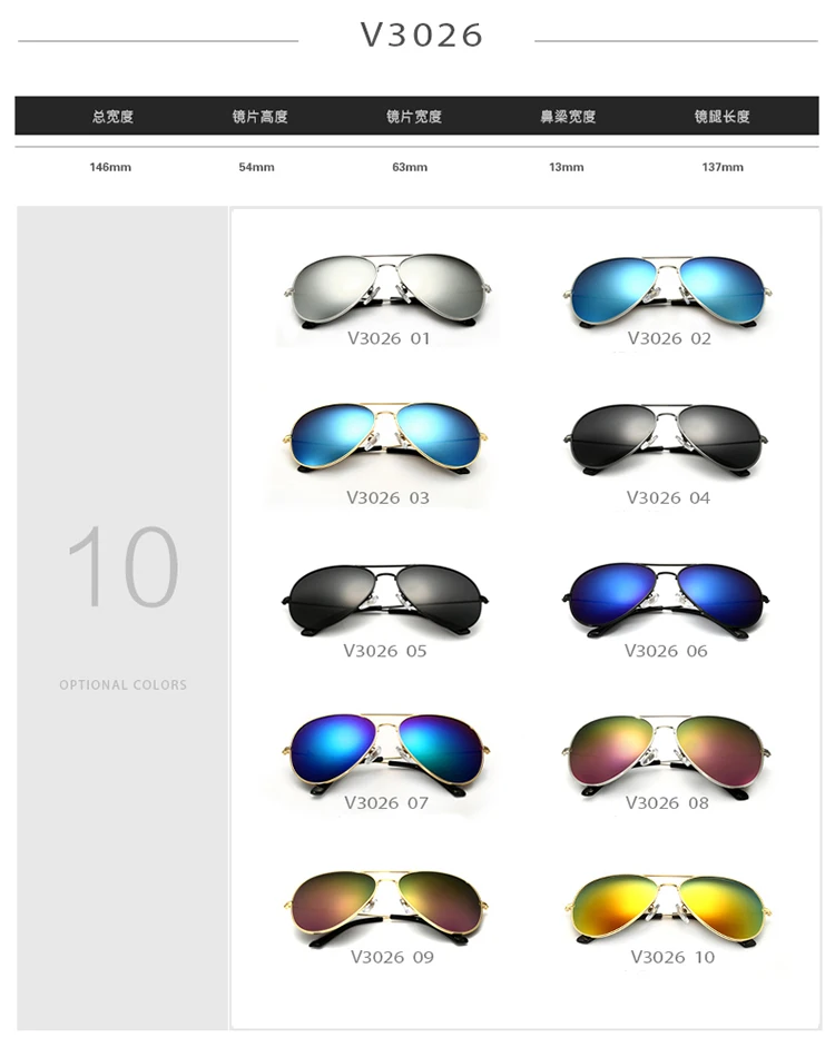Men Sunglasses Polarized Sun glass For Man Driving Gafas Brand Designer Fishing Outdoor Eyewear With Box|sunglasses babies|glass mason jars