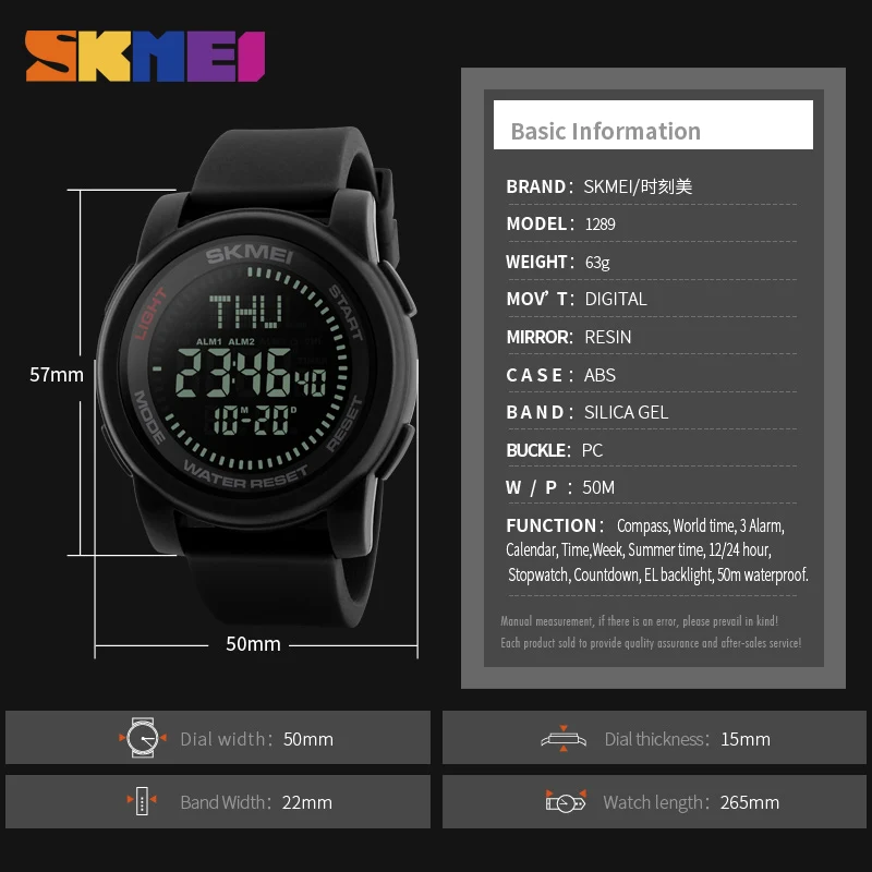 SKMEI компасы спортивные часы для мужчин обратного отсчета открытый светодио дный