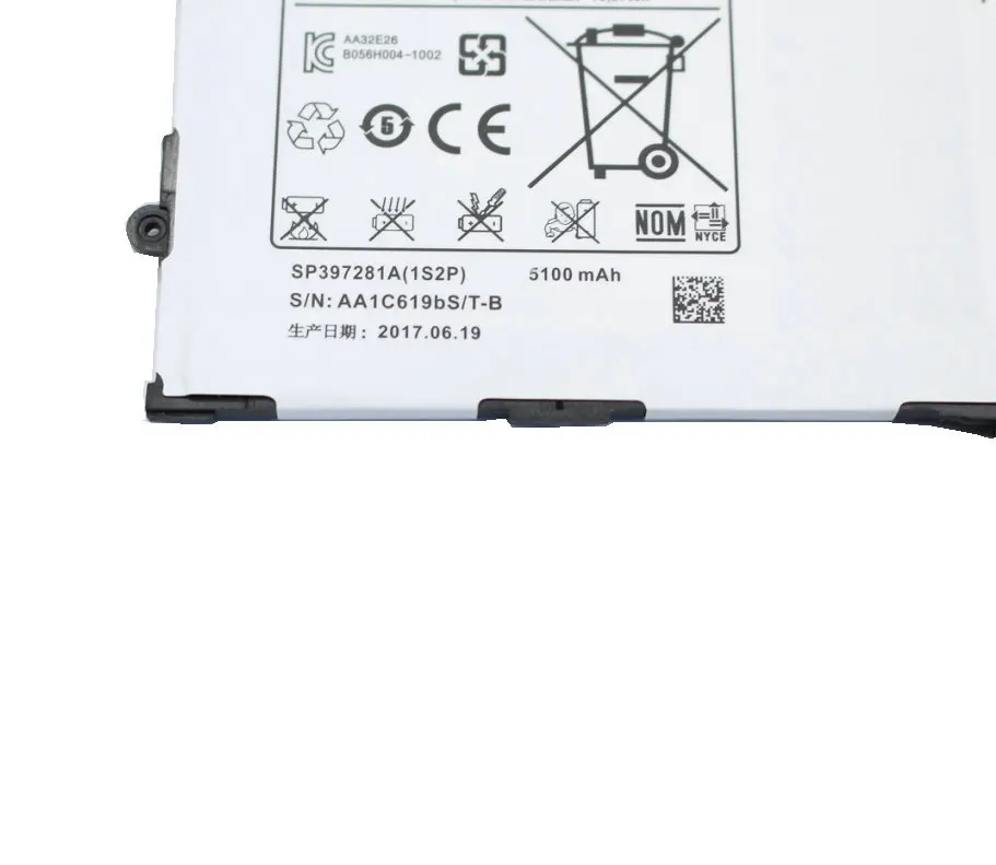 5 шт./лот 3 7 V 6100mAh SP368487A (1S2P) Запасная батарея для Galaxy Tab 8 9 P7300 P7310 P7320 GT-P7300 GT-P7310 |