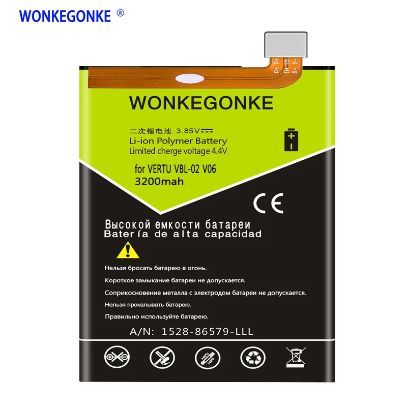 

3200mah for VERTU VBL-02 V06 battery