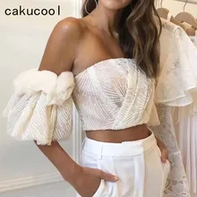 Cakucool новые тяжелые Бисер Топ/Удлиненный топ High end Для женщин без