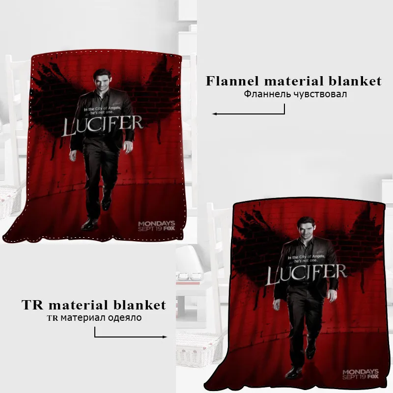 Новое поступление мягкое одеяло Lucifer с 3D принтом покрывало для