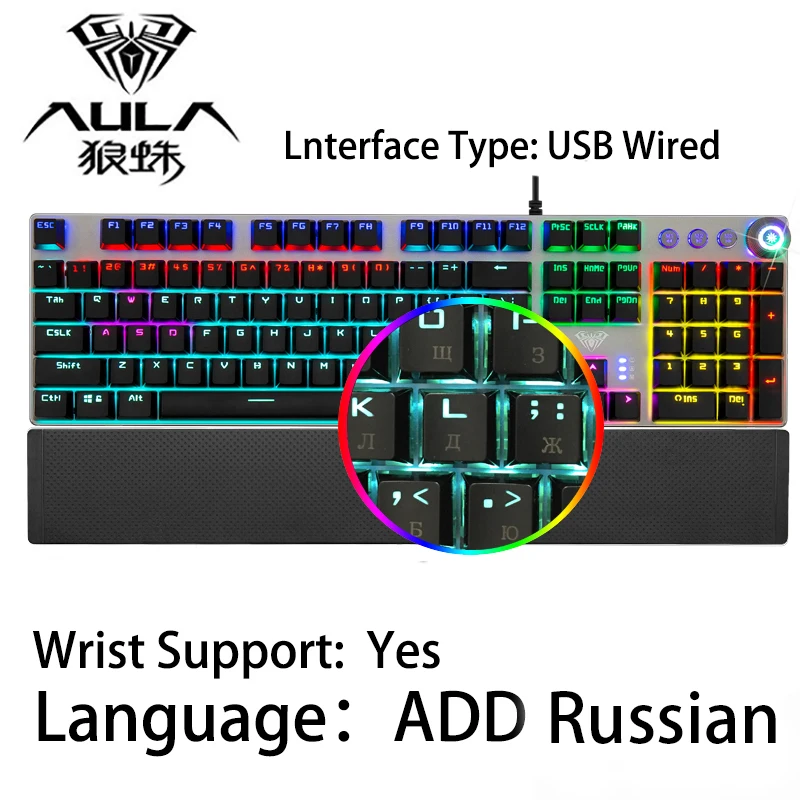 Russian Hand support AULA игровая механическая клавиатура, 104 клавиш, проводная, с подсветкой, металлическая, против привидения, для компьютера, ПК, с английским, русским, испанским, арабским - Цвет: Russian Hand support