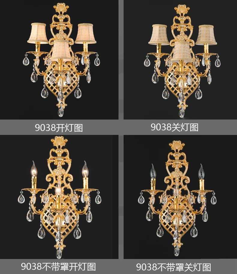 Современные большие настенные светильники с кристаллами 5 шт. для спальни