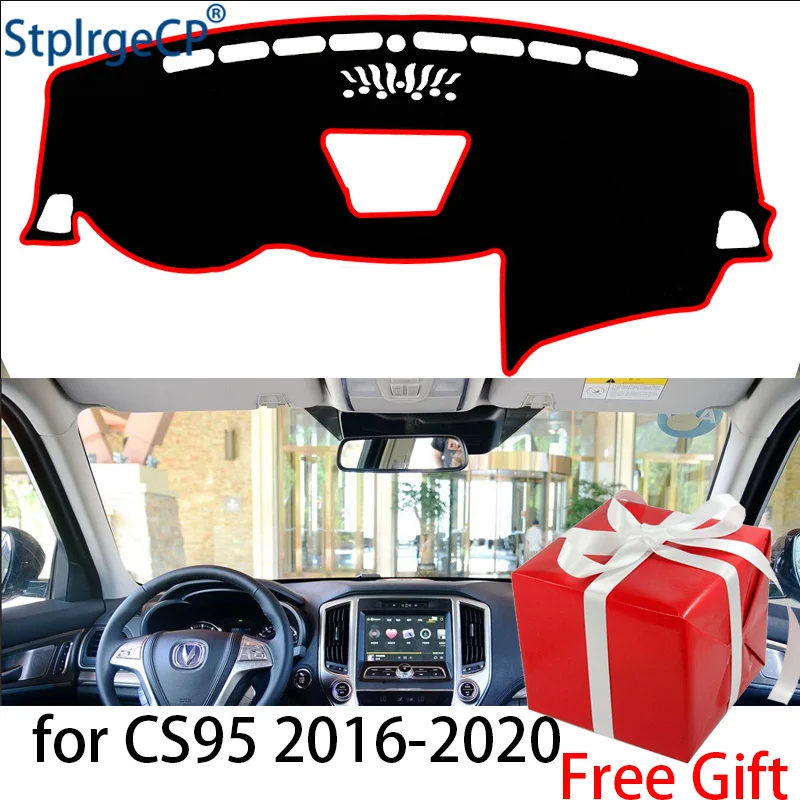 Для changan CS95 2016 2017 2018 коврик для приборной панели Защитная Накладка на подушку