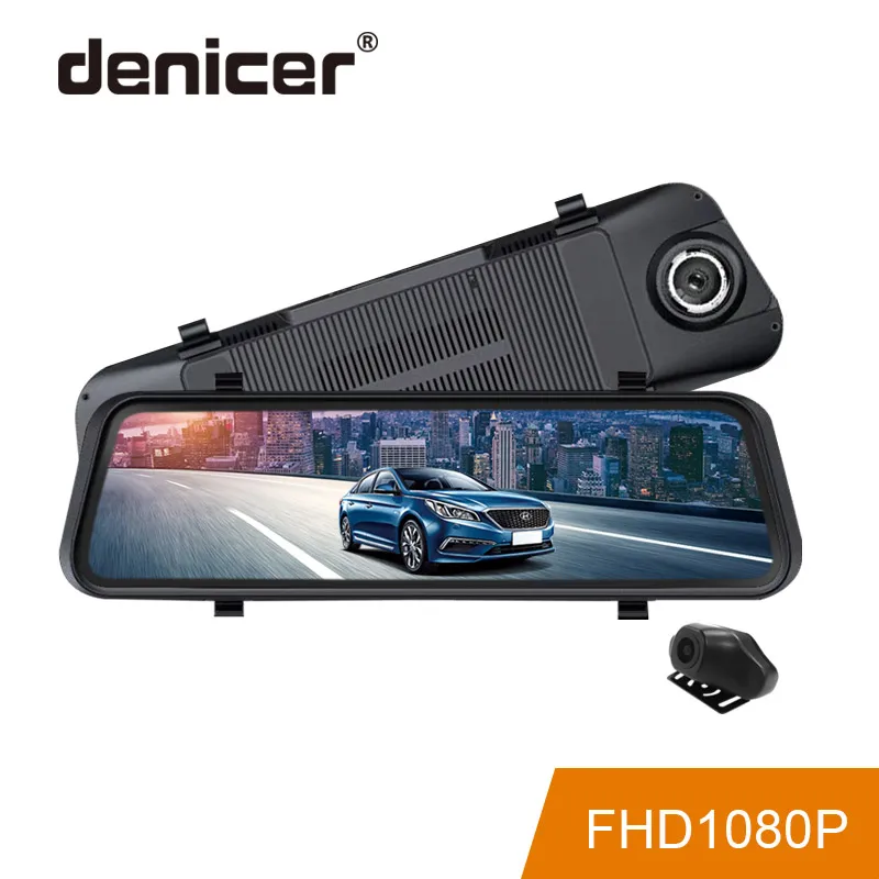 2019 камера заднего вида потоковая мультимедиа Автомобильный видеорегистратор с