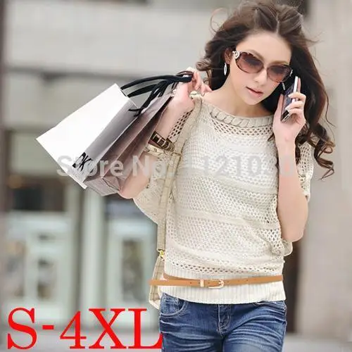 Женская вязаная блузка розового и белого цвета с коротким рукавом вязаные