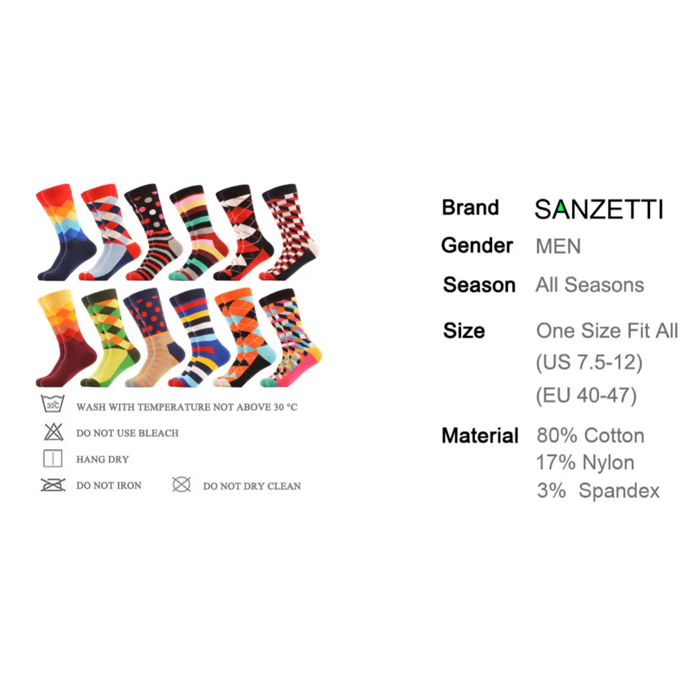 SANZETTI 12 парт/лот в подарочной коробке модные мужские носки из чесаного хлопка
