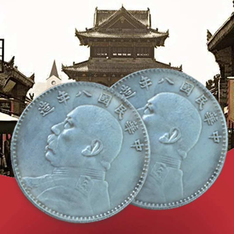 Серебряный доллар Китая, Yuan Datou серебряный доллар, коллекция старинных копий монет, реквизит для фильмов, украшение дома