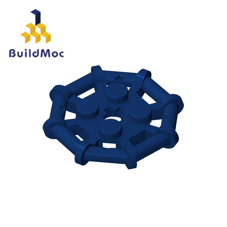 BuildMOC Собирает Частицы 75937 модифицированные 2x2 с рамкой стержня Восьмиугольные