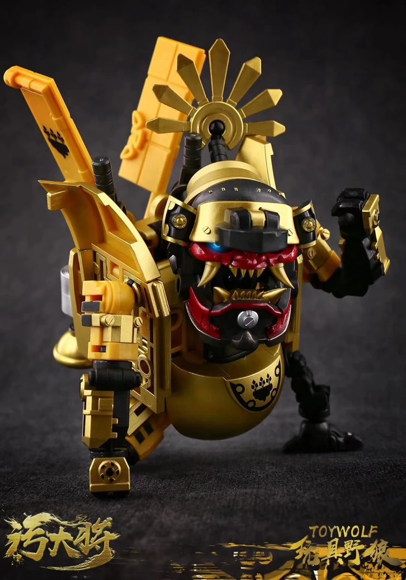 Предпродажа игрушка TOYWOLF волк TW W-01G грязный человек деформация Toile ПВХ фигурки Детские куклы игрушки Фигурки
