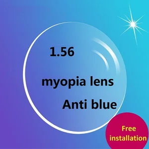 Асферические очки для близорукости, очки против синего света, светильник, компьютерные очки, оптические линзы, 1,56