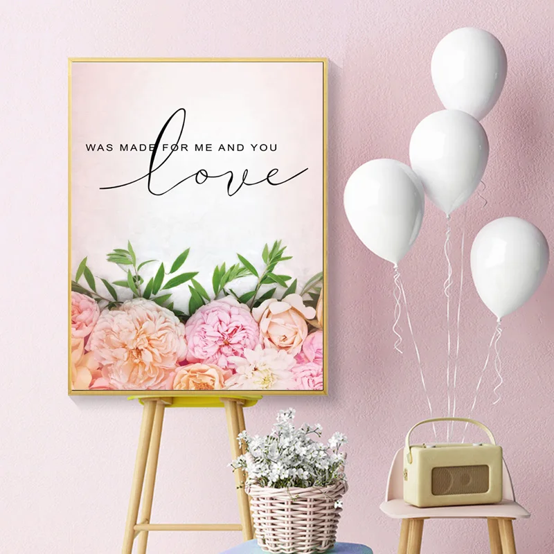 Постер с милыми цветами пион розовый воздушный шар Картина на холсте