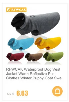 RFWCAK Pet летняя куртка для собаки светоотражающие жилеты безопасности Pet Gasbag Спасательная куртка надувной складной купальный костюм Купальники Одежда для собак