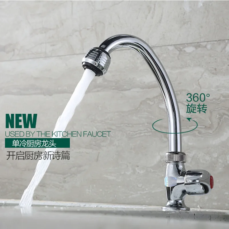 Бесплатная доставка с одной ручкой литым иромом кухонный кран для раковины